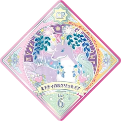 U3-34cp 00