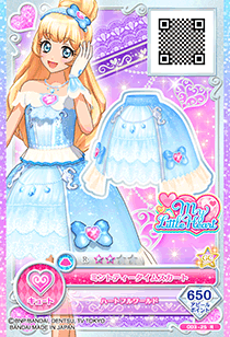 Mint Tea Time Coord | All Aikatsu! Wiki | Fandom