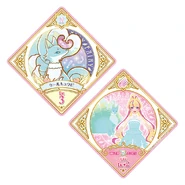 Debutset img 04.jpg (123 KB)