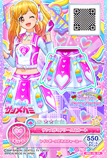 Rainbow Berry Parfait | All Aikatsu! Wiki | Fandom