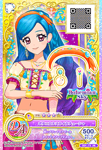 Bohemian Sky | All Aikatsu! Wiki | Fandom