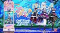 DCD Part 3 TVCM