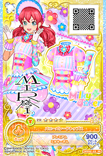 Bunny Parade Coord | All Aikatsu! Wiki | Fandom
