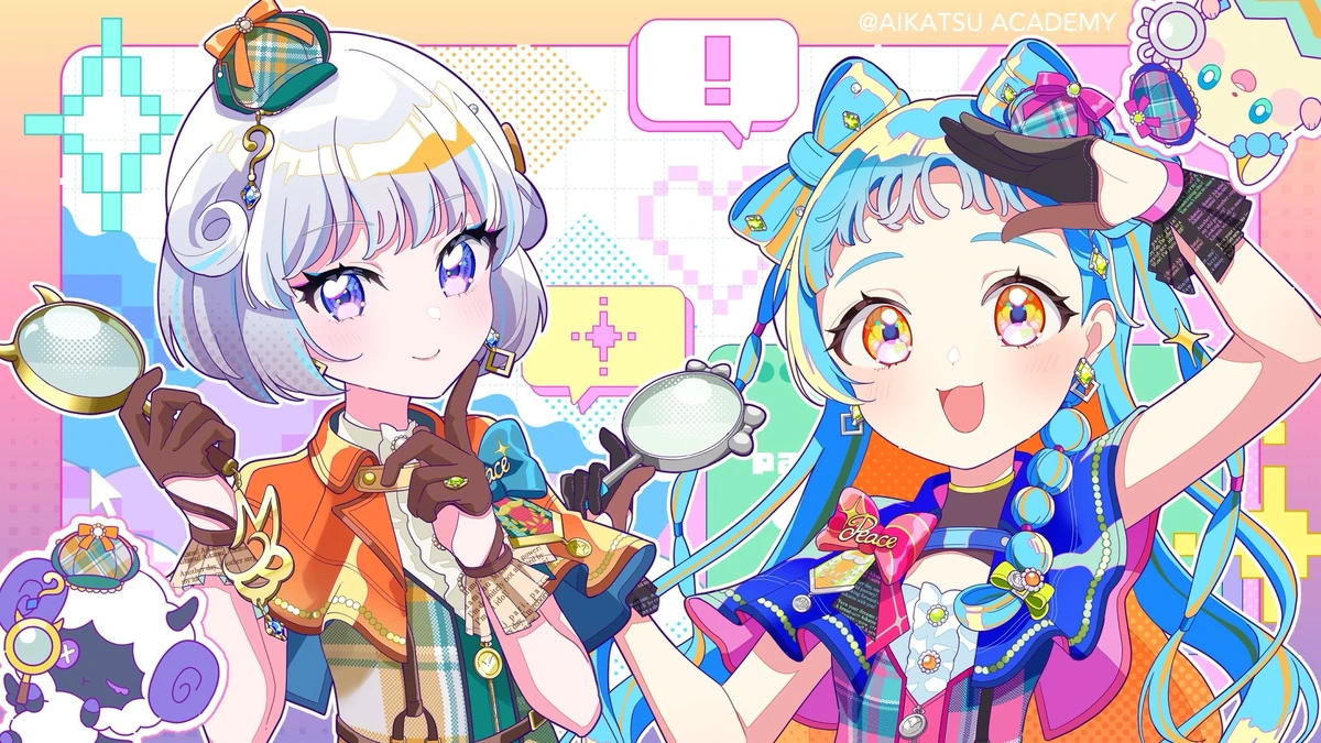 Will be・the・mei tantei! | All Aikatsu! Wiki | Fandom