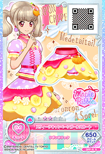 Maple Ribbon | All Aikatsu! Wiki | Fandom