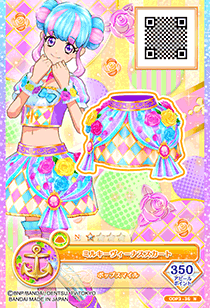 Milky Venus Coord | All Aikatsu! Wiki | Fandom