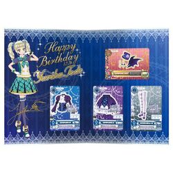 Data Carddass Aikatsu on Parade! Carddass Goods | All Aikatsu