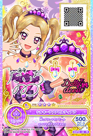 Silky Love Devil Coord | All Aikatsu! Wiki | Fandom
