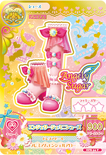 Angely Gemini Coord | All Aikatsu! Wiki | Fandom