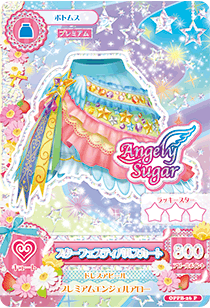 Angely Sugar スターフェスティバルコーデ Star Festival Coord | All Aikatsu! Wiki | Fandom