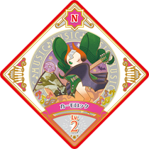 U3-16n 00