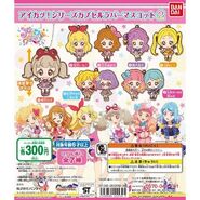 Gashapon rubbermascot02 1000139689 1