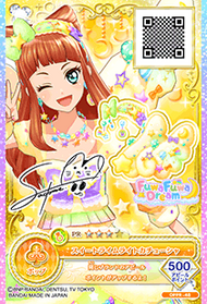 Sweet Limelight Coord | All Aikatsu! Wiki | Fandom