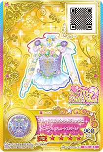 Floral Fantasia Coord, Aikatsu Stars! Wikia