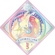 6-37cp 00