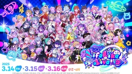 ヴァイス”Gabriel Miku “美九 デアラ 英語 ヴァイス”Gabriel Miku “美