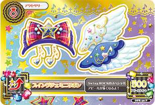 Swing Gemini Coord | All Aikatsu! Wiki | Fandom