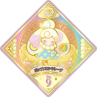 華人ディアスポラ 華商のネットワークとアイデンティティ 華人ディアスポラ 華商のネットワークとアイデンティティ