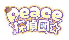 Peacedetectives