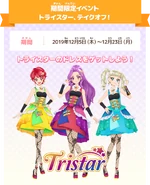 2-Img 03-01.png (304 KB)