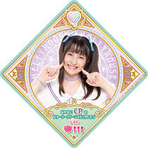 4-38cp 00 b
