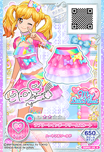 Lovely Rainbow Dream Coord | All Aikatsu! Wiki | Fandom