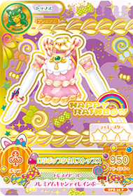 Lollipop Taurus Coord | All Aikatsu! Wiki | Fandom