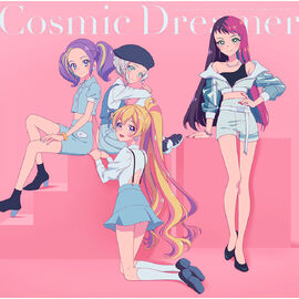 Street Corner Cinderella | All Aikatsu! Wiki | Fandom Street Corner Cinderella | All Aikatsu! Wiki | Fandom