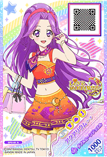 カード詰め合わせ LOVE QUEEN 、LOVE MOONRISE Amazon.co.jp