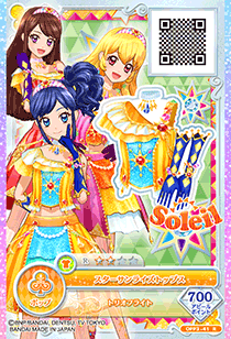 Soleil | All Aikatsu! Wiki | Fandom