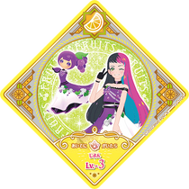 Harvest Grape | All Aikatsu! Wiki | Fandom
