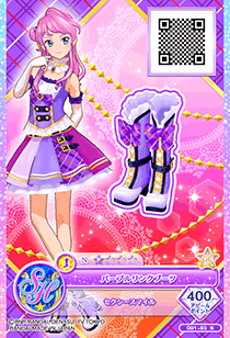 Purple Link Coord | All Aikatsu! Wiki | Fandom