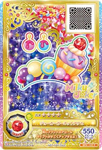 Joker Garnet Coord | All Aikatsu! Wiki | Fandom