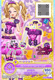 Silky Love Devil Coord | All Aikatsu! Wiki | Fandom