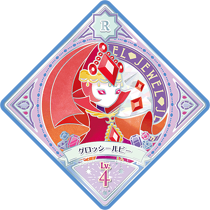 1-8r 00