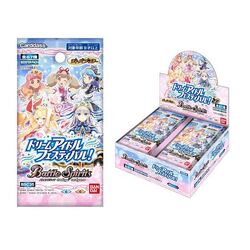 Data Carddass Aikatsu on Parade! Carddass Goods | All Data Carddass Aikatsu on Parade! Carddass Goods | All