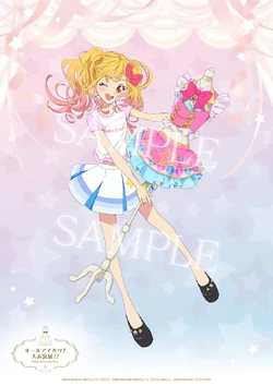 All Aikatsu! Great Costume Exhibition | All Aikatsu! Wiki | Fandom