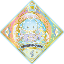Crystal Jellyfish | All Aikatsu! Wiki | Fandom