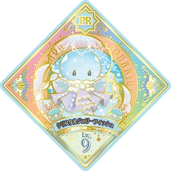 Data Carddass Aikatsu Planet! Part 6 | All Aikatsu! Wiki | Fandom