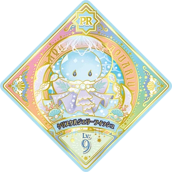 Data Carddass Aikatsu Planet! Part 6 | All Aikatsu! Wiki | Fandom