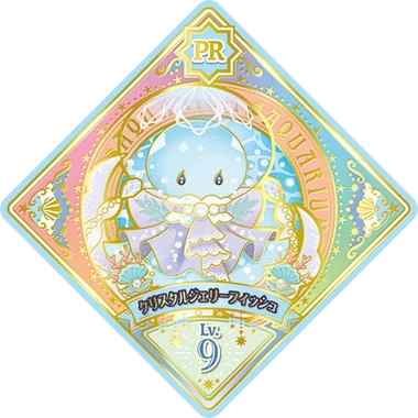 Data Carddass Aikatsu Planet! Part 6 | All Aikatsu! Wiki | Fandom