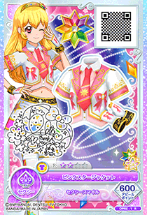 Pink Star Coord | All Aikatsu! Wiki | Fandom