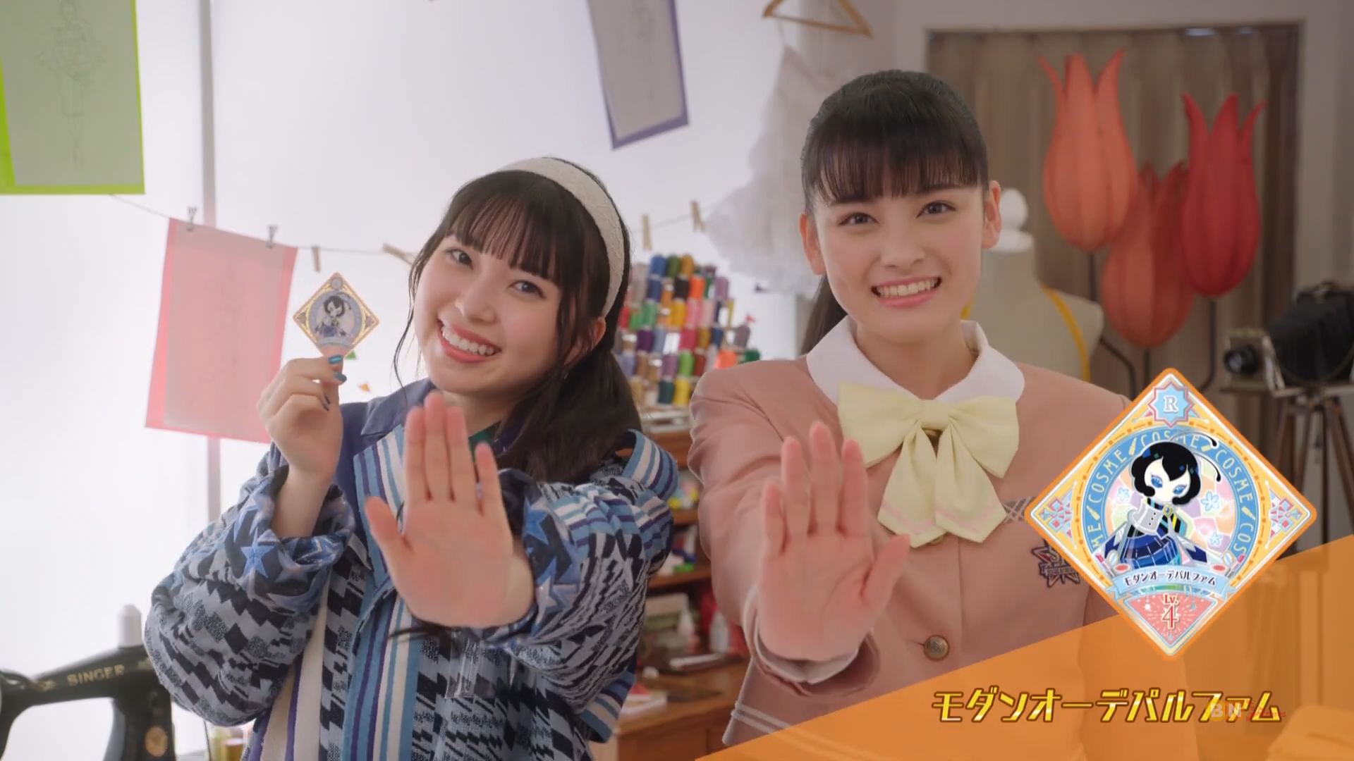 Modern Eau De Parfum All Aikatsu Wiki Fandom Modern Eau De Parfum All Aikatsu Wiki Fandom