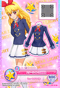 Starlight School Uniform Coord | All Aikatsu! Wiki | Fandom
