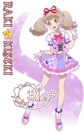 Aikatsu Dress Up Doll, Aikatsu Wiki