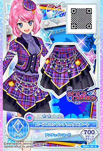 アイカツスターズ！ 桜庭ローラ ブロマイド パープルロンドンチェック アイカツスターズ！ 桜庭ローラ ブロマイド パープルロンドン