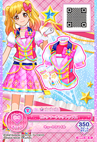 アイカツスターズ　ピンクマーチングコーデ　プロモ コーデリスト一覧｜ドレスリスト｜データカードダス アイカツ