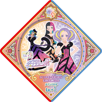 Data Carddass Aikatsu Planet! Unit Stage Part 1 | All