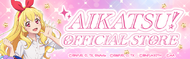 AIKATSU! OFFICIAL STORE