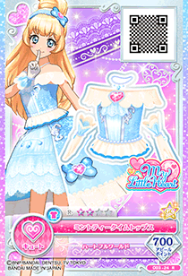 Mint Tea Time Coord | All Aikatsu! Wiki | Fandom
